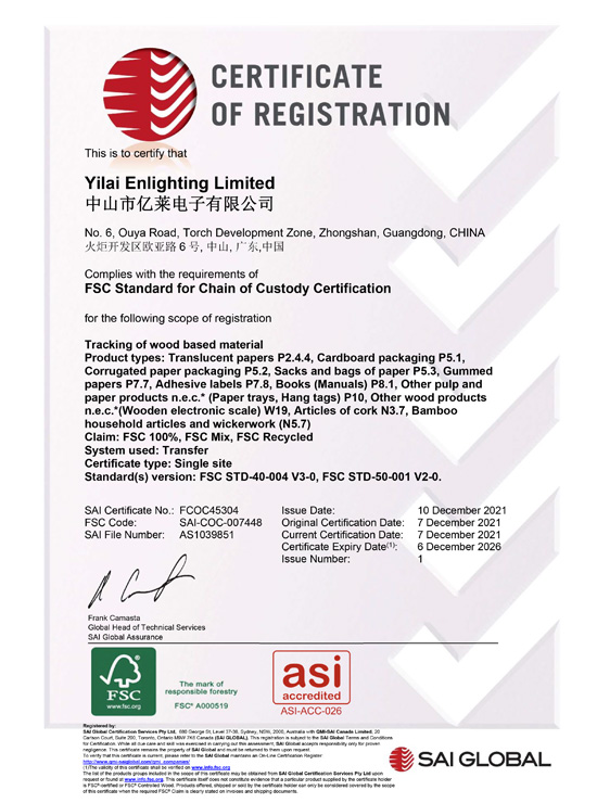 
     Certificado FSC de la fábrica de Yilai
    